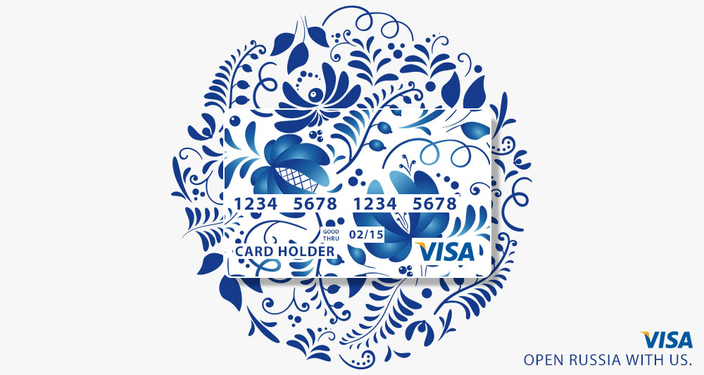 Visa_russia1